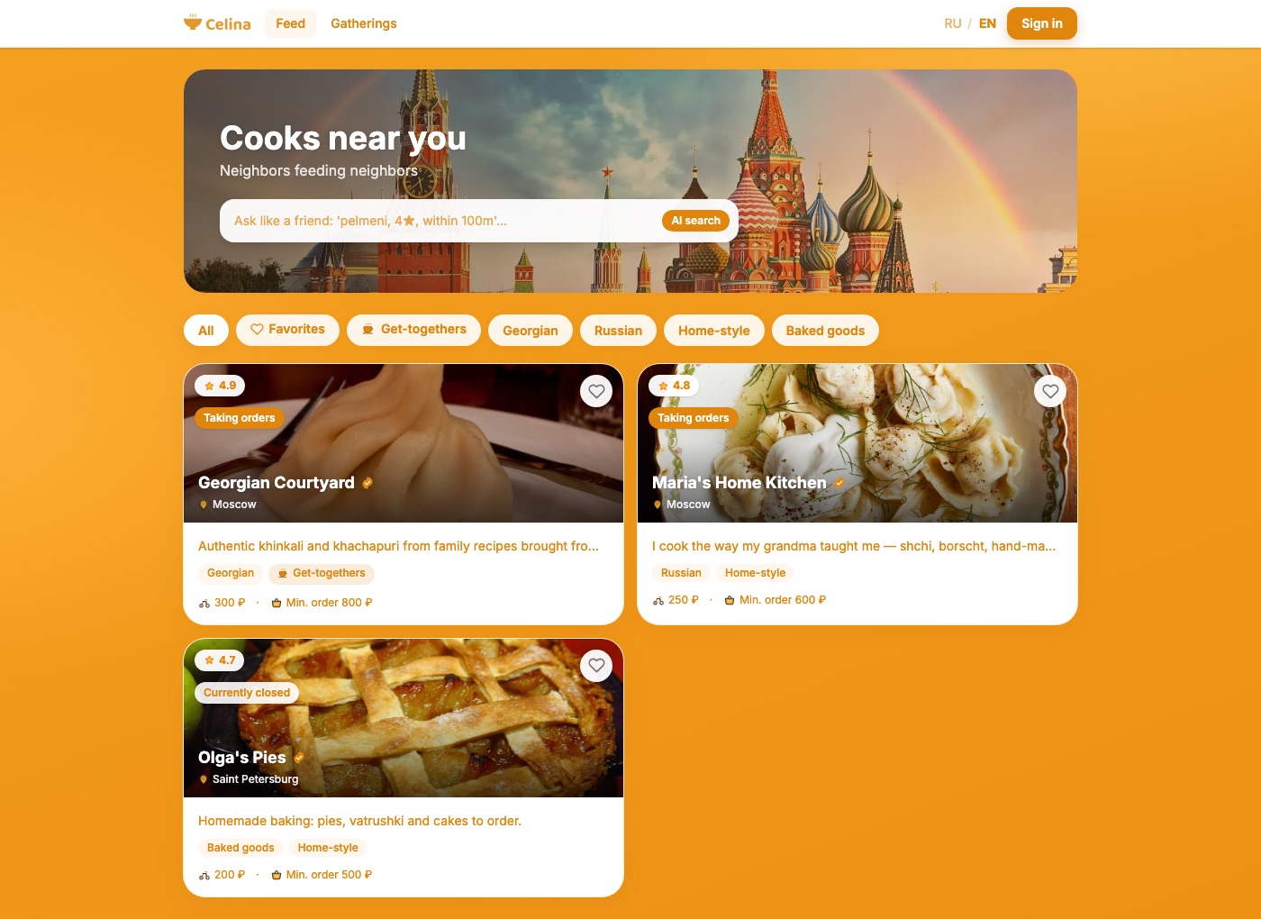 Celina marketplace feed — cook cards with rating, city, delivery fee and minimum order